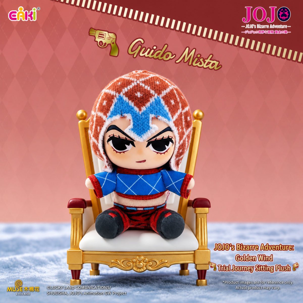 JOJO's Bizarre Adventure: Golden Wind Trial Journey Sitting Plush Blind Box