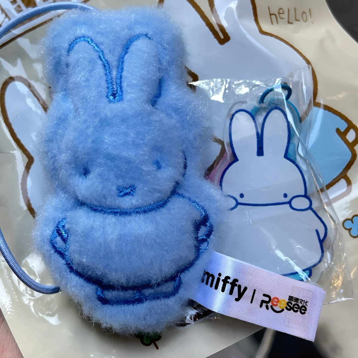 Miffy Combine Series Plush Charm Blind Box