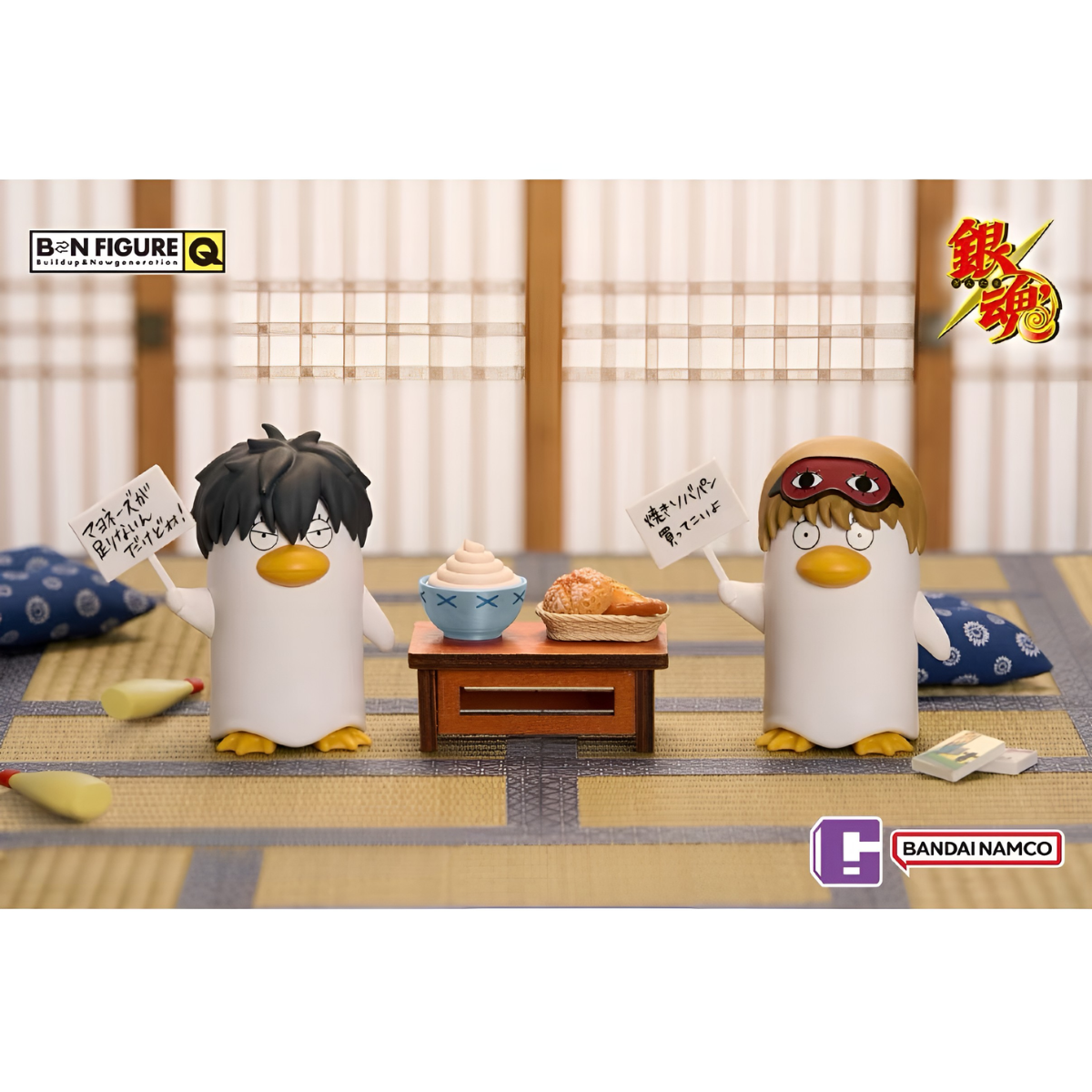 Gintama Elizabeth Collection Series Figures Blind Box