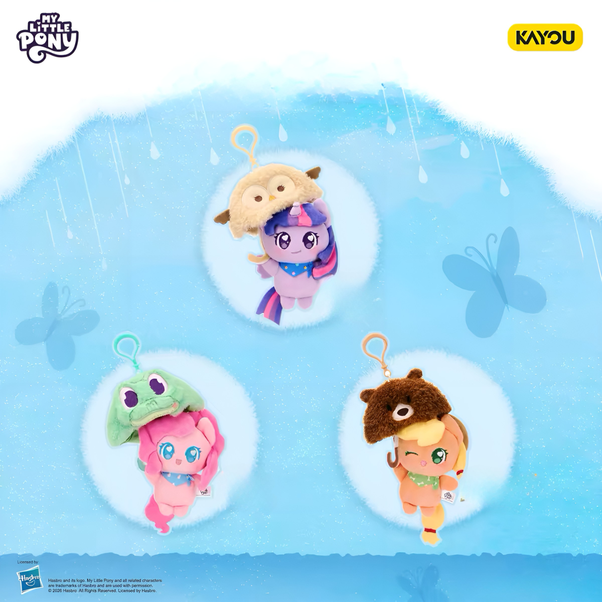 My Little Pony Weather Tales Series Umbrella Edition Plush Keychain Blind Box