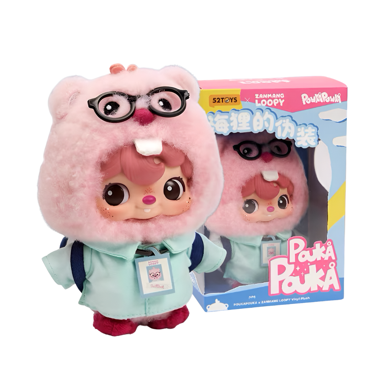 PUOKA POUKA x ZANMANG LOOPY Vinyl Plush