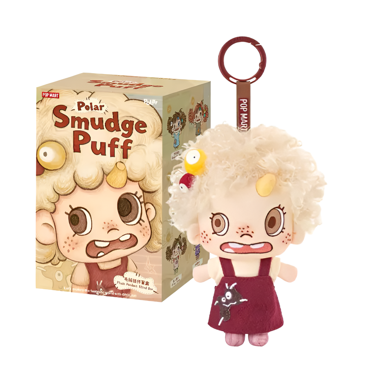 POLAR Smudge Puff Series - Plush Pendant