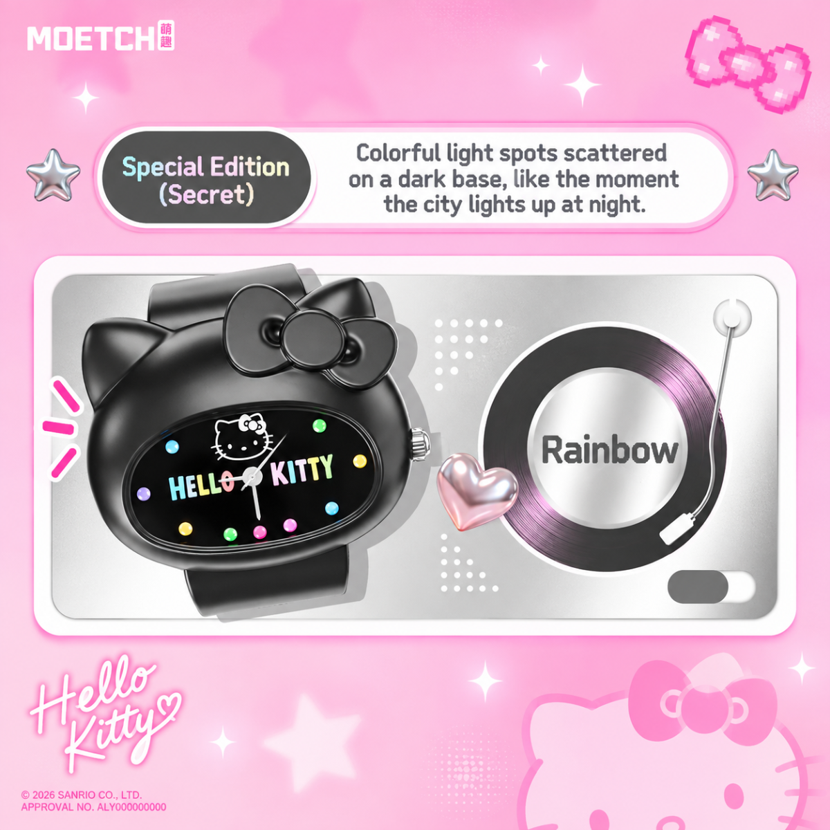 Hello Kitty Rainbow Dream Journey Series Ring Watch Blind Box