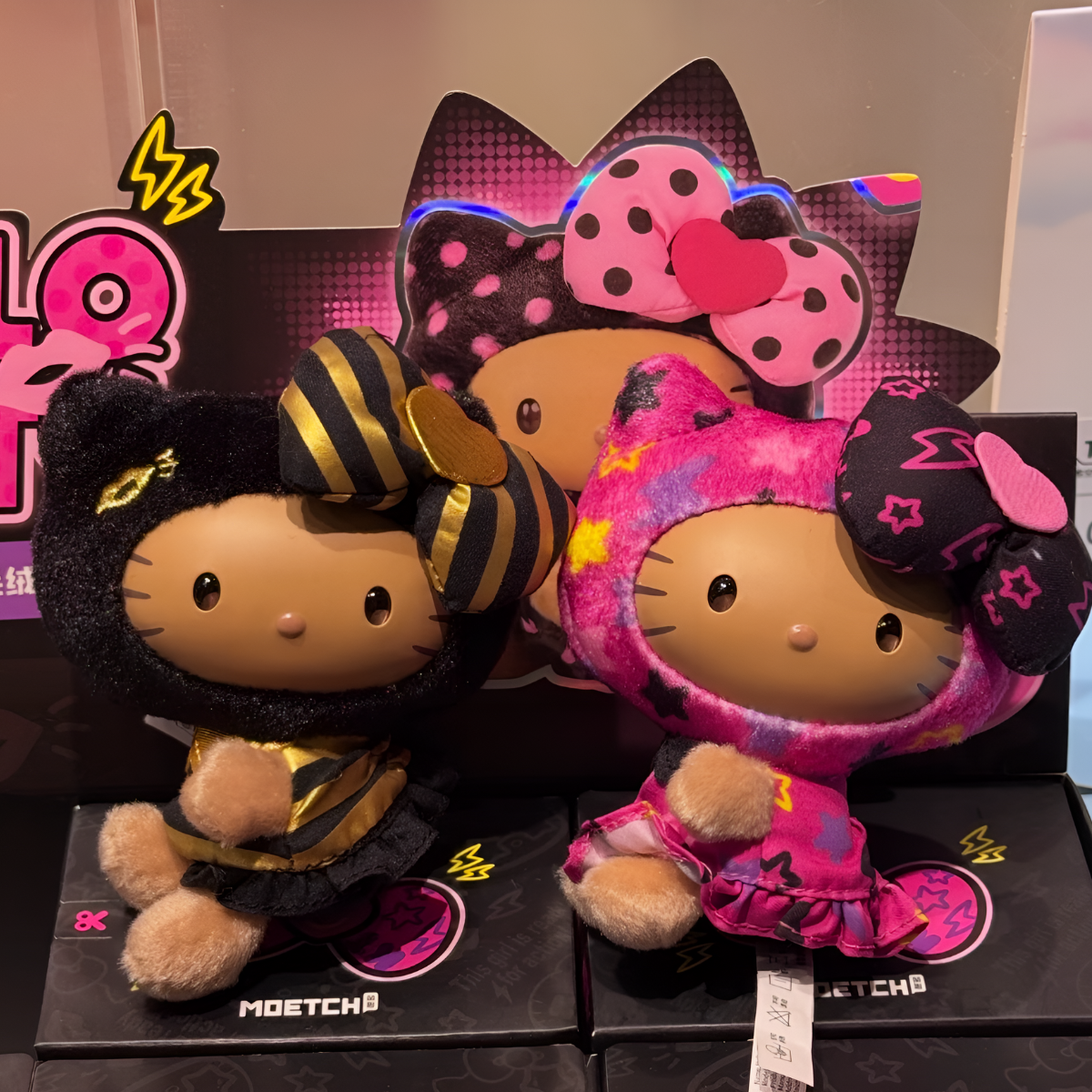 Hello Kitty Streetwear Series Plush Pendant Blind Box