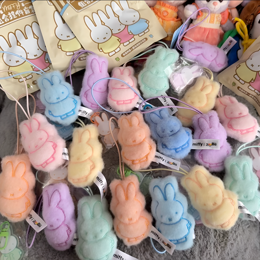 Miffy Combine Series Plush Charm Blind Box