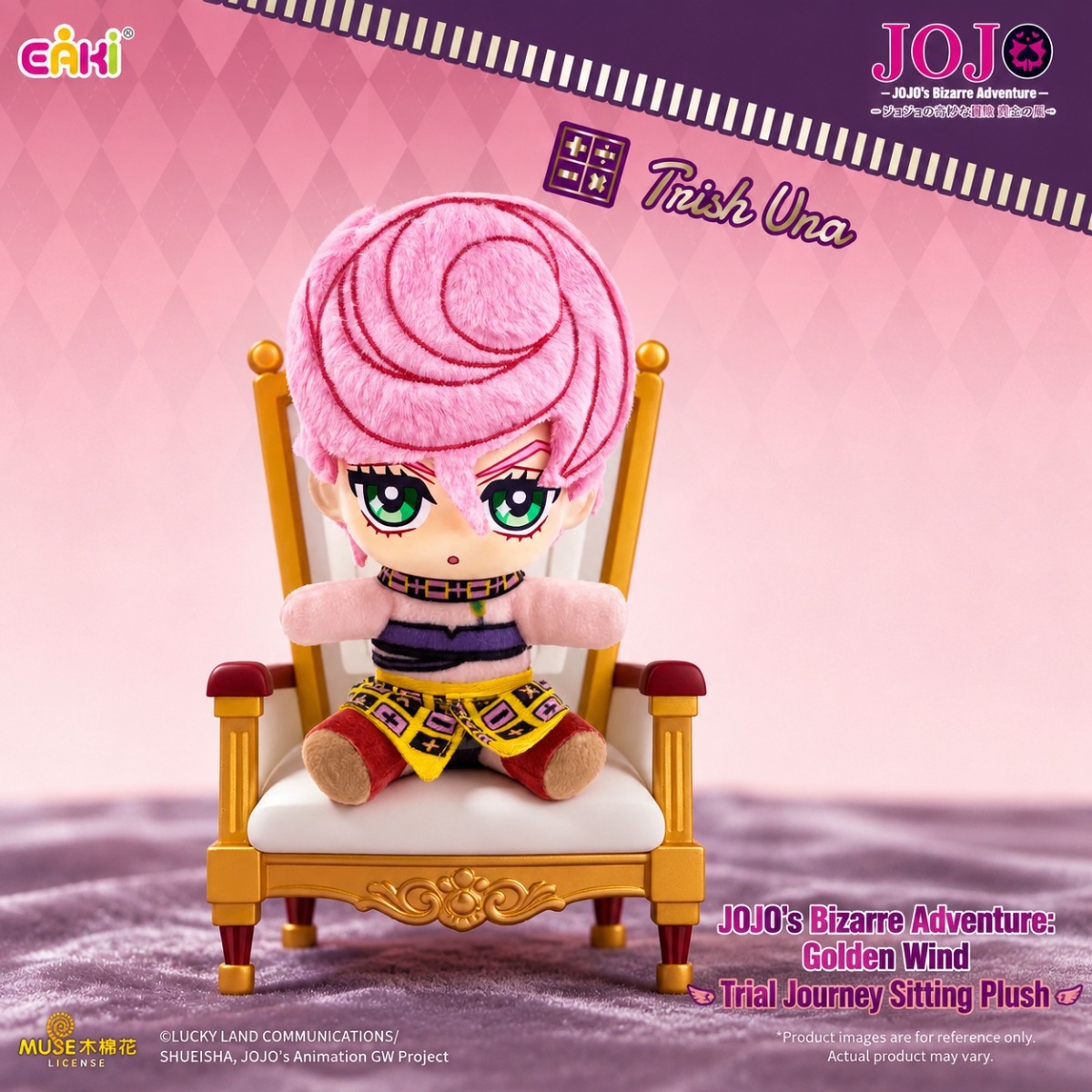 JOJO's Bizarre Adventure: Golden Wind Trial Journey Sitting Plush Blind Box
