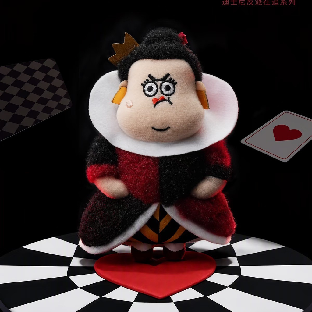52TOYS Disney Villains Chase Series Plush Pendant Blind Box