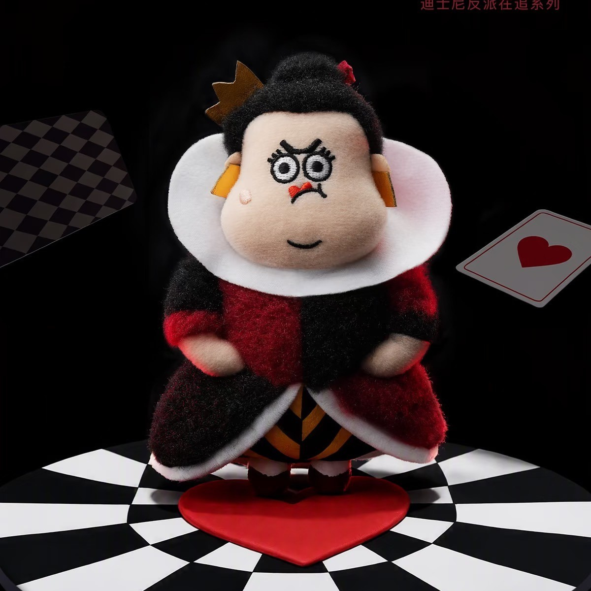 52TOYS Disney Villains Chase Series Plush Pendant Blind Box