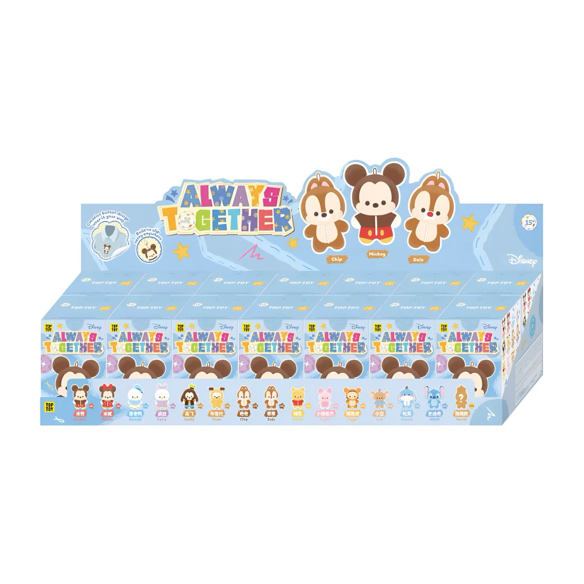Disney Always Together Series Blind Box