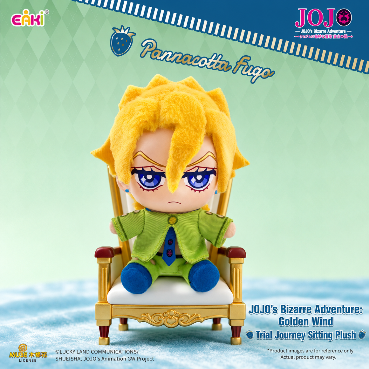 JOJO's Bizarre Adventure: Golden Wind Trial Journey Sitting Plush Blind Box