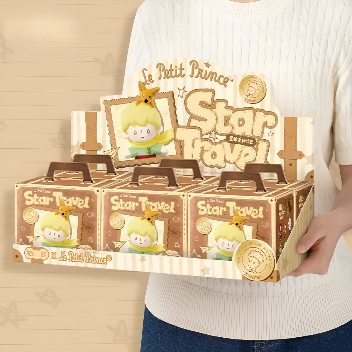 The Little Prince (Le Petit Prince) Interstellar Journey Series Plush Keychain Blind Box