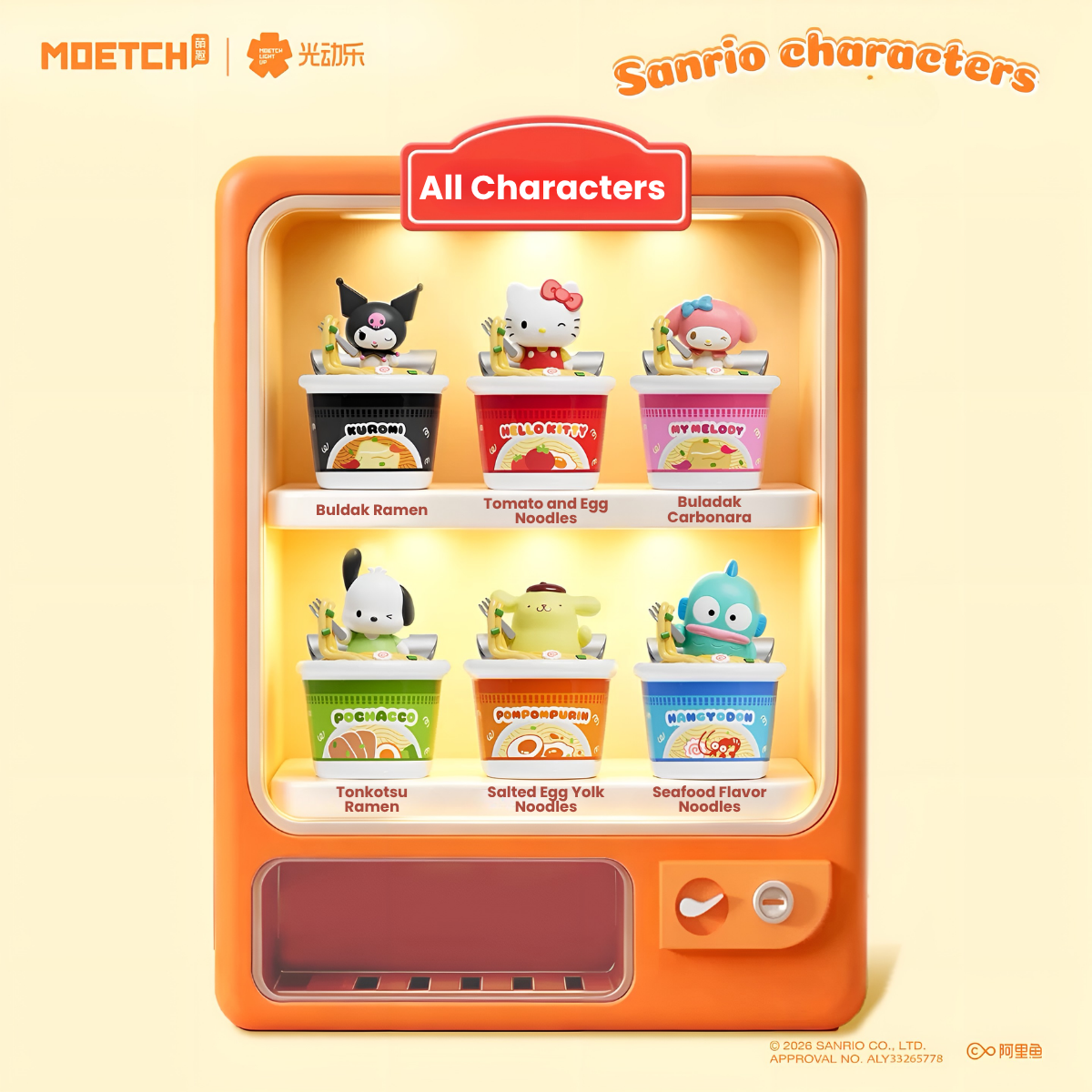 Sanrio Characters Cup Noodles Series Figures Blind Box