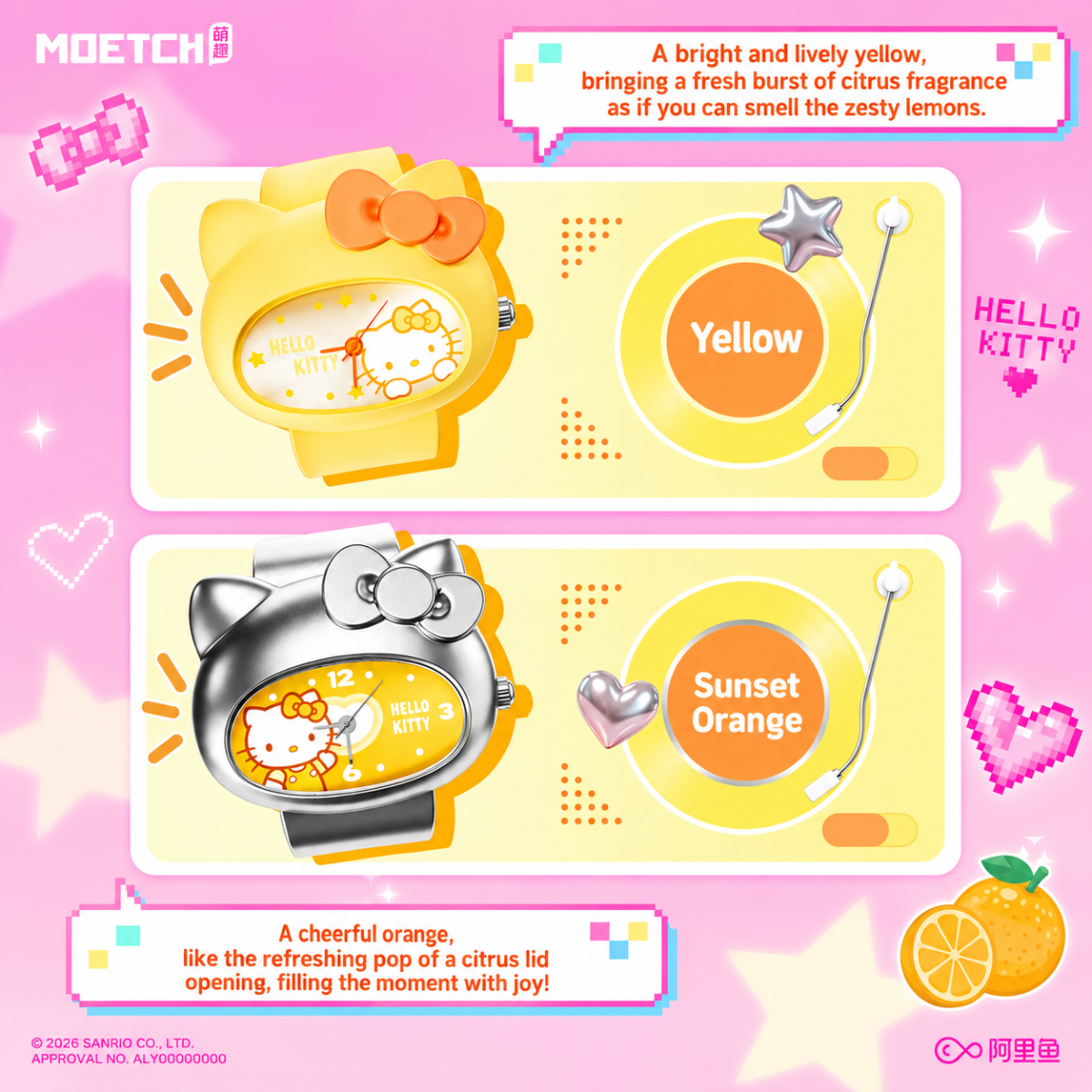 Hello Kitty Rainbow Dream Journey Series Ring Watch Blind Box