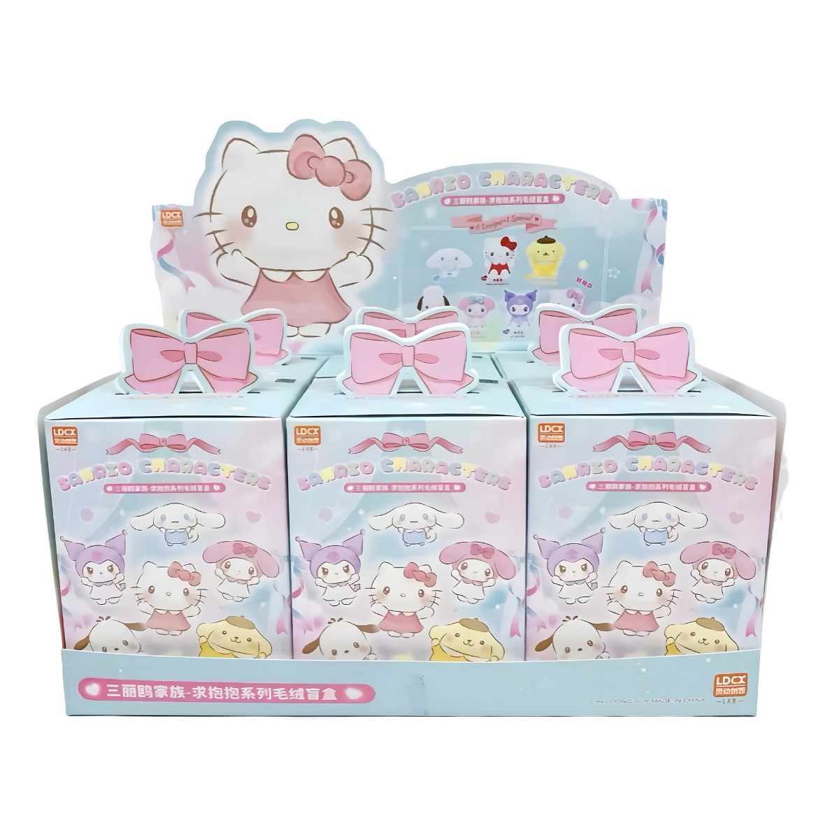 SANRIO Cuddle Series Plush Pendant Blind Box