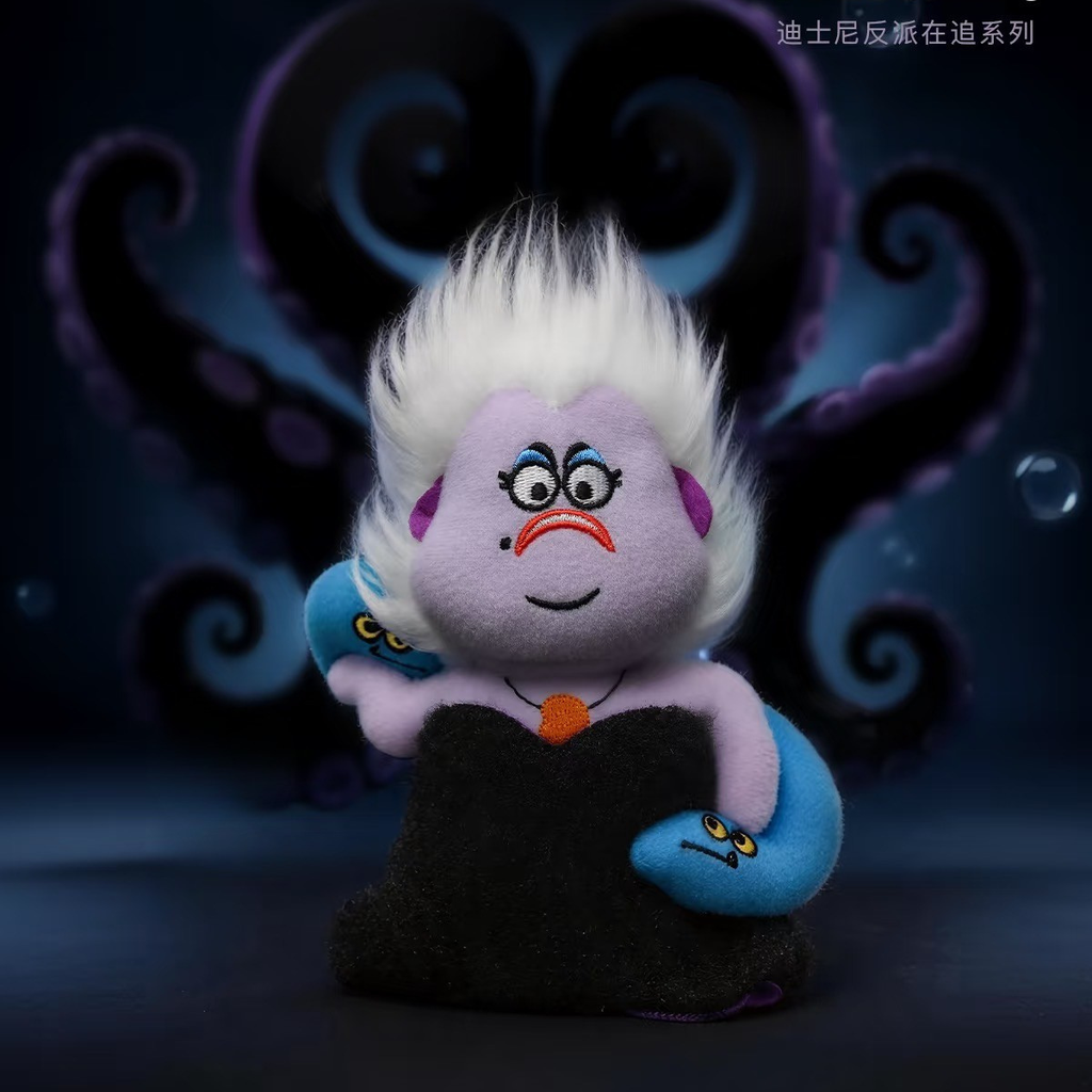 52TOYS Disney Villains Chase Series Plush Pendant Blind Box