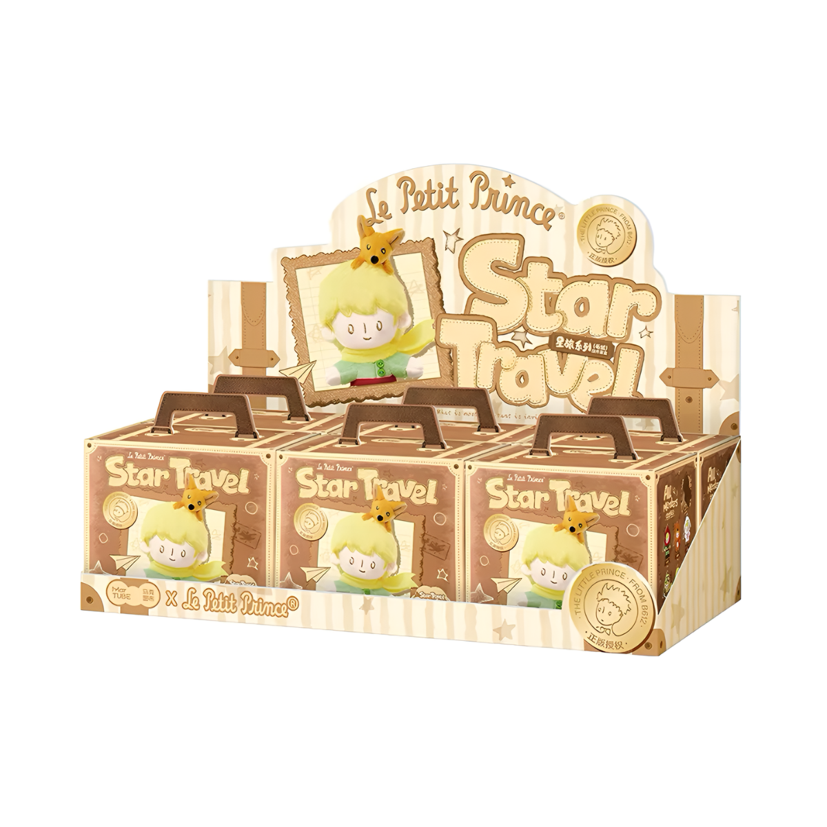The Little Prince (Le Petit Prince) Interstellar Journey Series Plush Keychain Blind Box