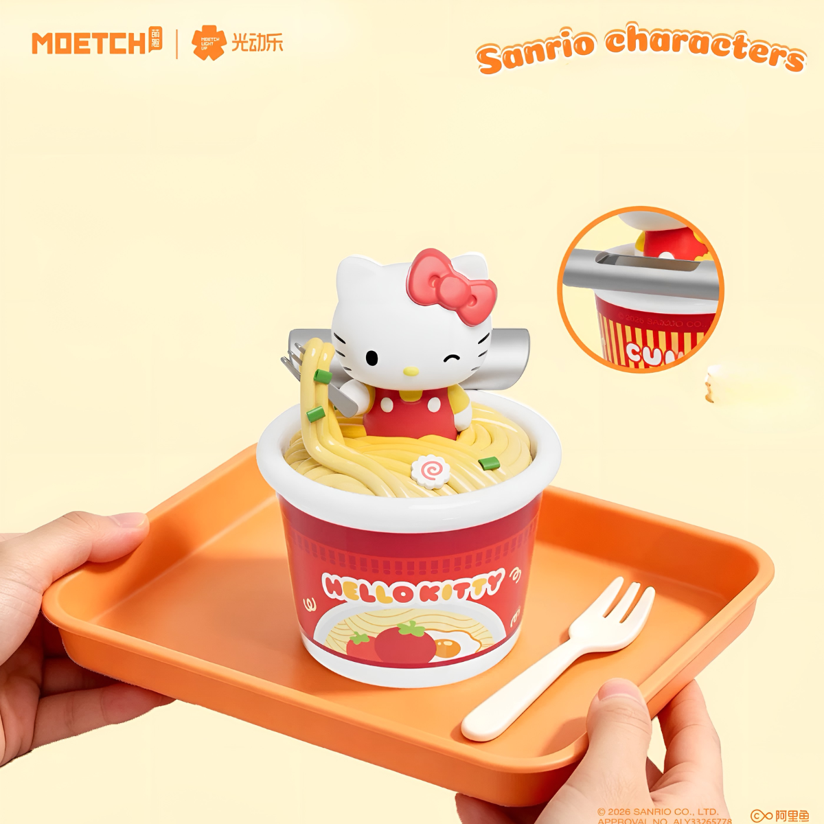 Sanrio Characters Cup Noodles Series Figures Blind Box