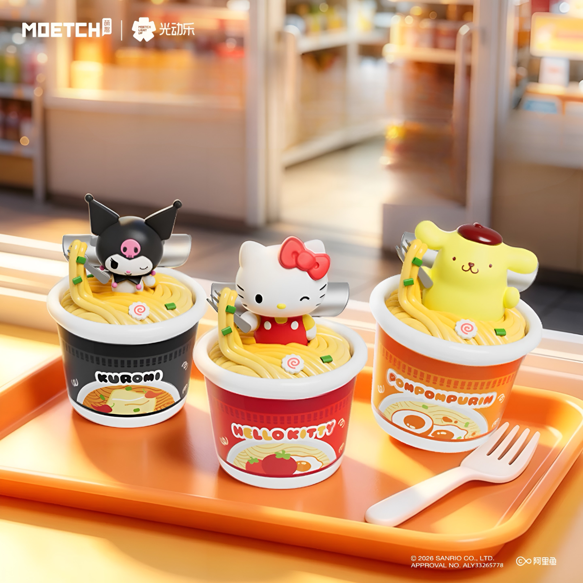 Sanrio Characters Cup Noodles Series Figures Blind Box