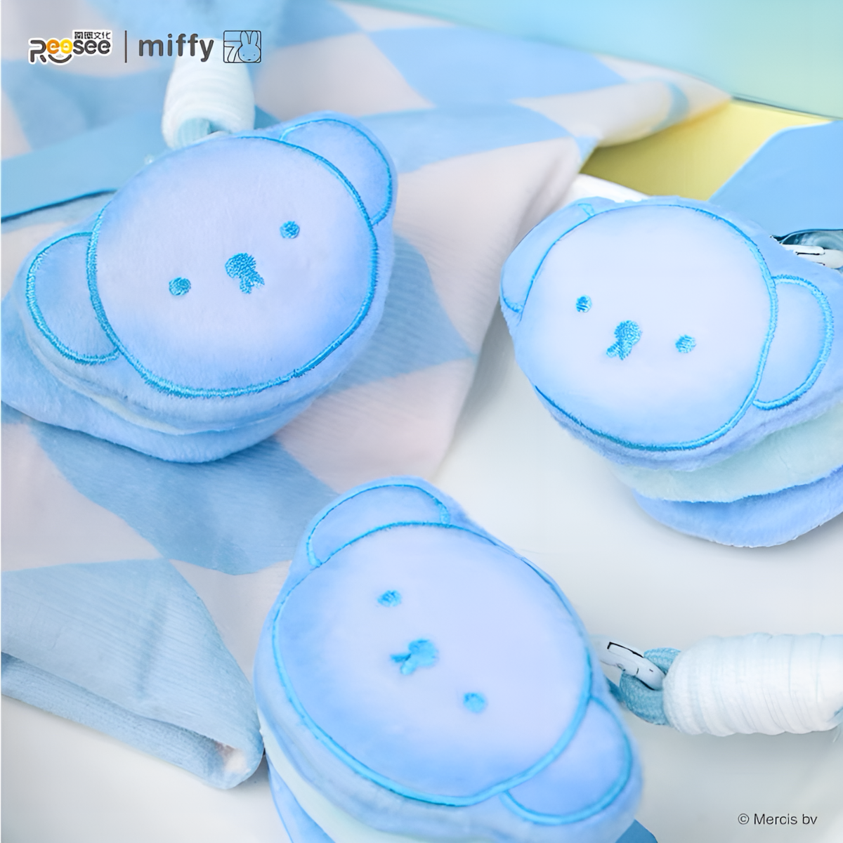 Miffy Cookie Sandwich Plush Pendant Size: Height about 5.5-6.5cm