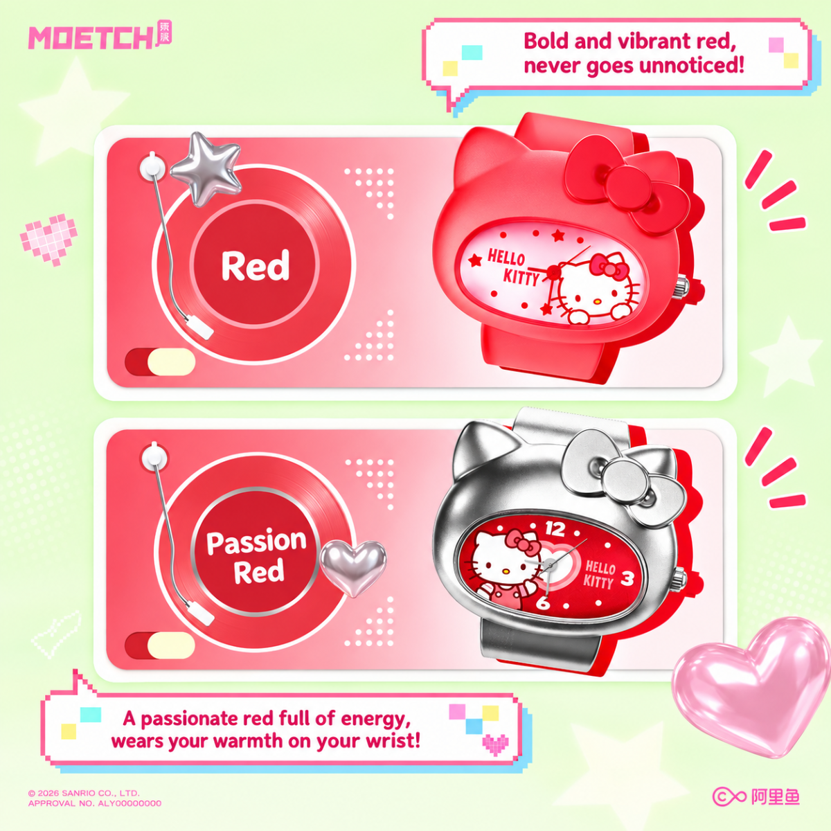 Hello Kitty Rainbow Dream Journey Series Ring Watch Blind Box