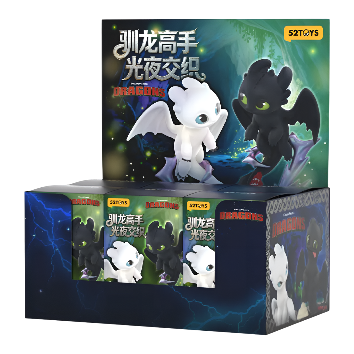How To Train Your Dragon Intertwined Light&Night Toothless Series Figures Blind Box