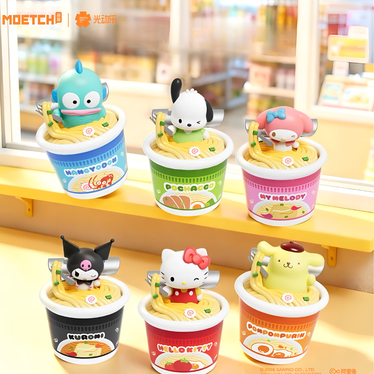 Sanrio Characters Cup Noodles Series Figures Blind Box