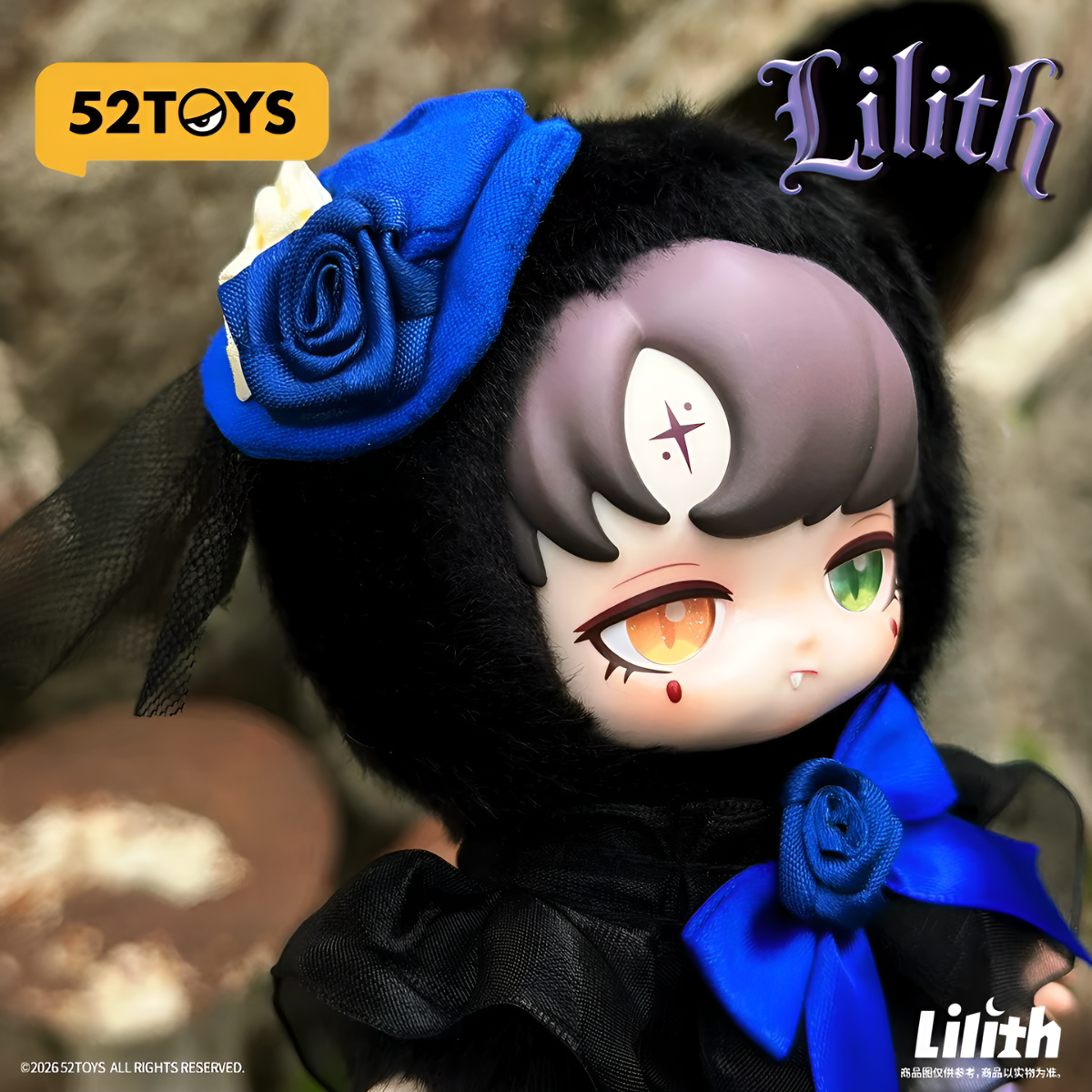 Lilith Forbidden Covenant Series Blind Box