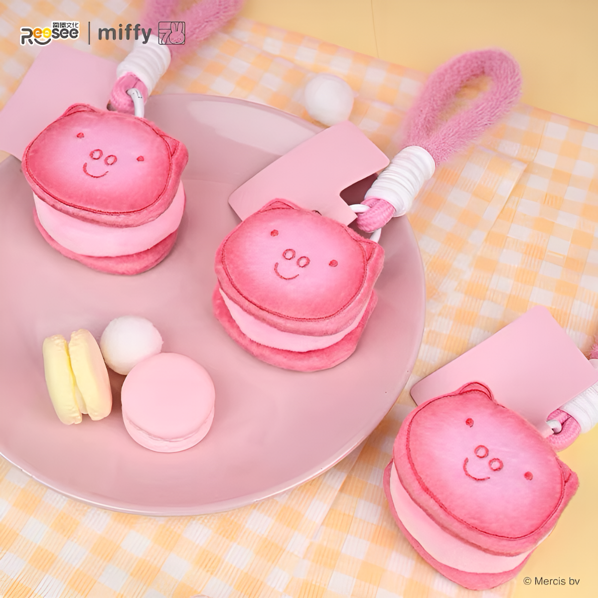 Miffy Cookie Sandwich Plush Pendant Size: Height about 5.5-6.5cm