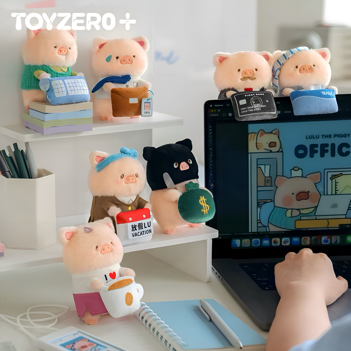 Lulu the Piggy Office Series Figures Blind Box