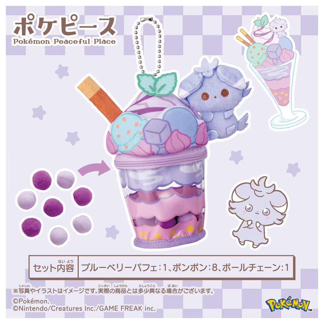 Pokemon Pokepeace Espurr Blueberry Parfait Plush Charm