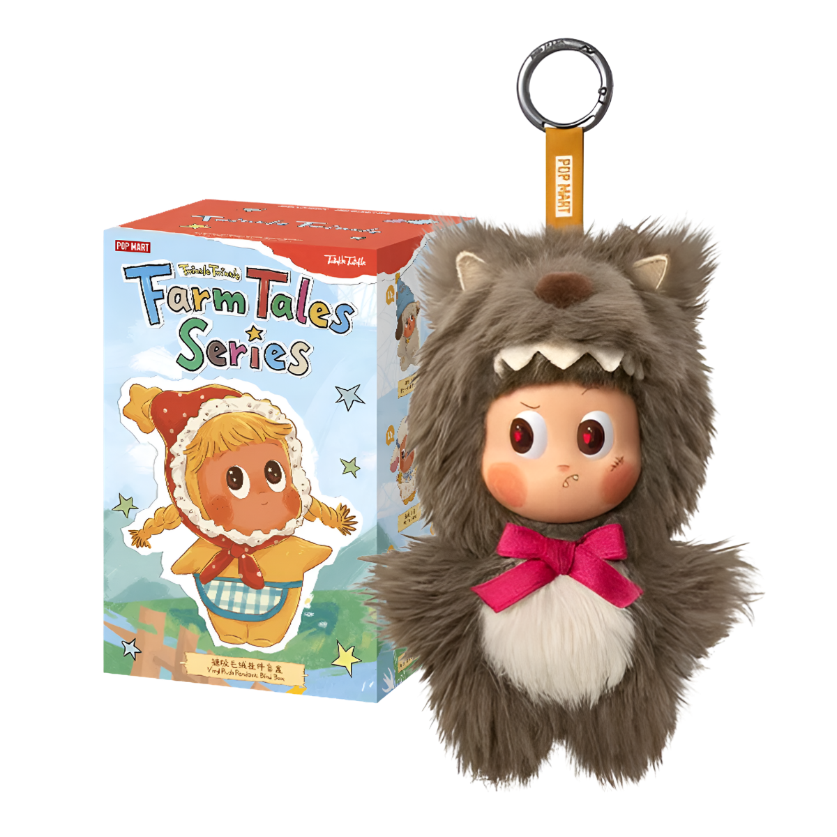 Twinkle Twinkle Farm Tales Series - Vinyl Plush Pendant Blind Box