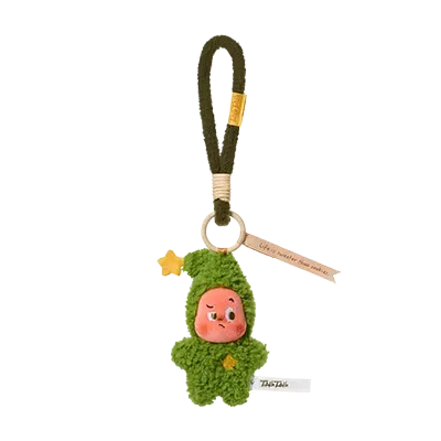 Twinkle Twinkle Savor The Moment Blind Plush Pendant Blind Box