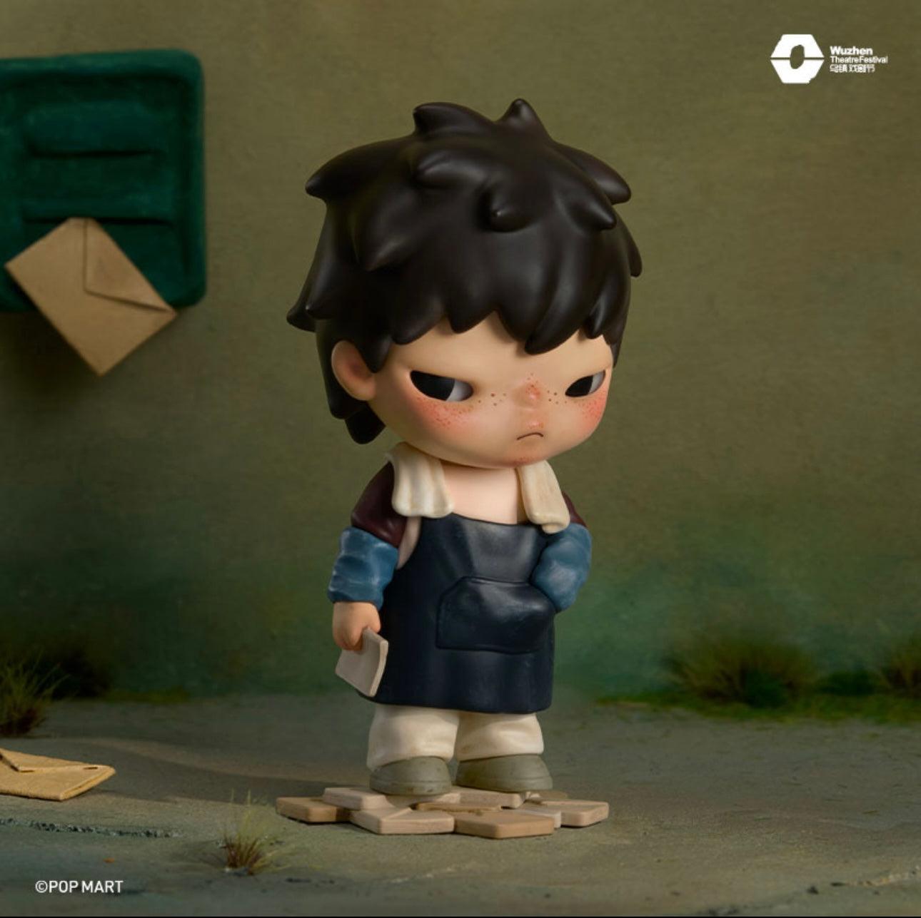 Hirono x Wuzhen The Fleeting Years
