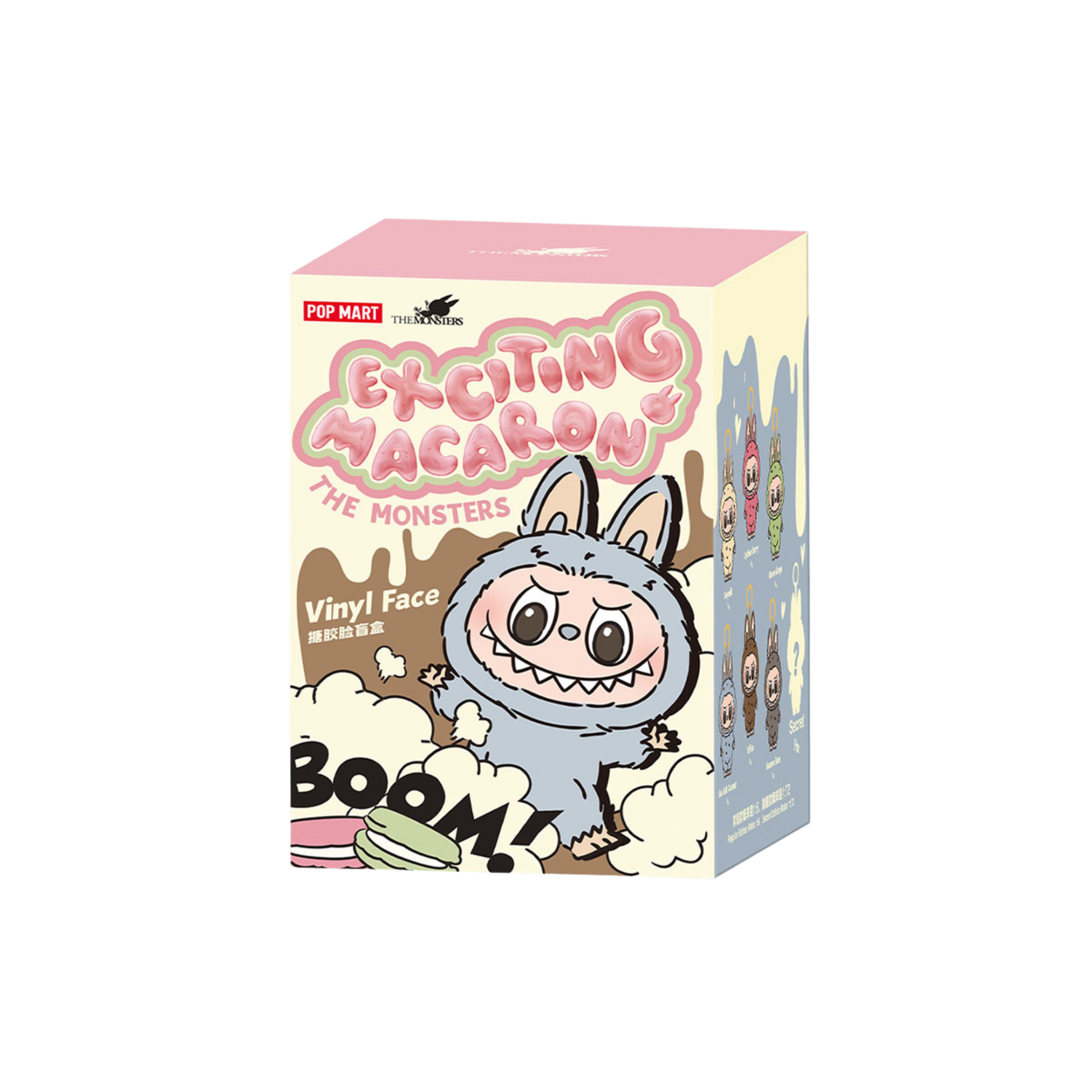 Pop Mart Labubu Exciting Macaron V1 blind box packaging