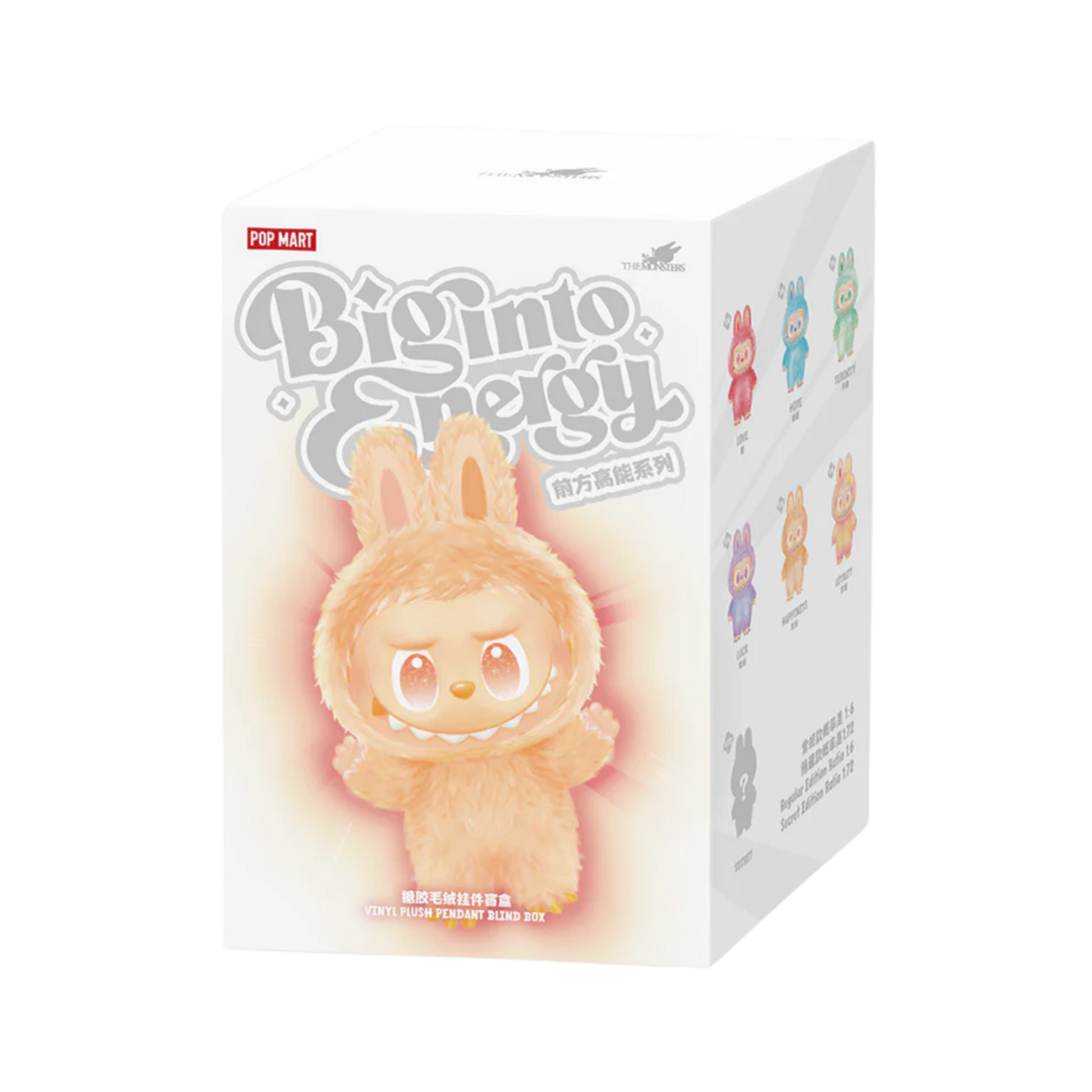 POPMART: LABUBU Big into Energy V3 - Blind and Confirmed Box | AU