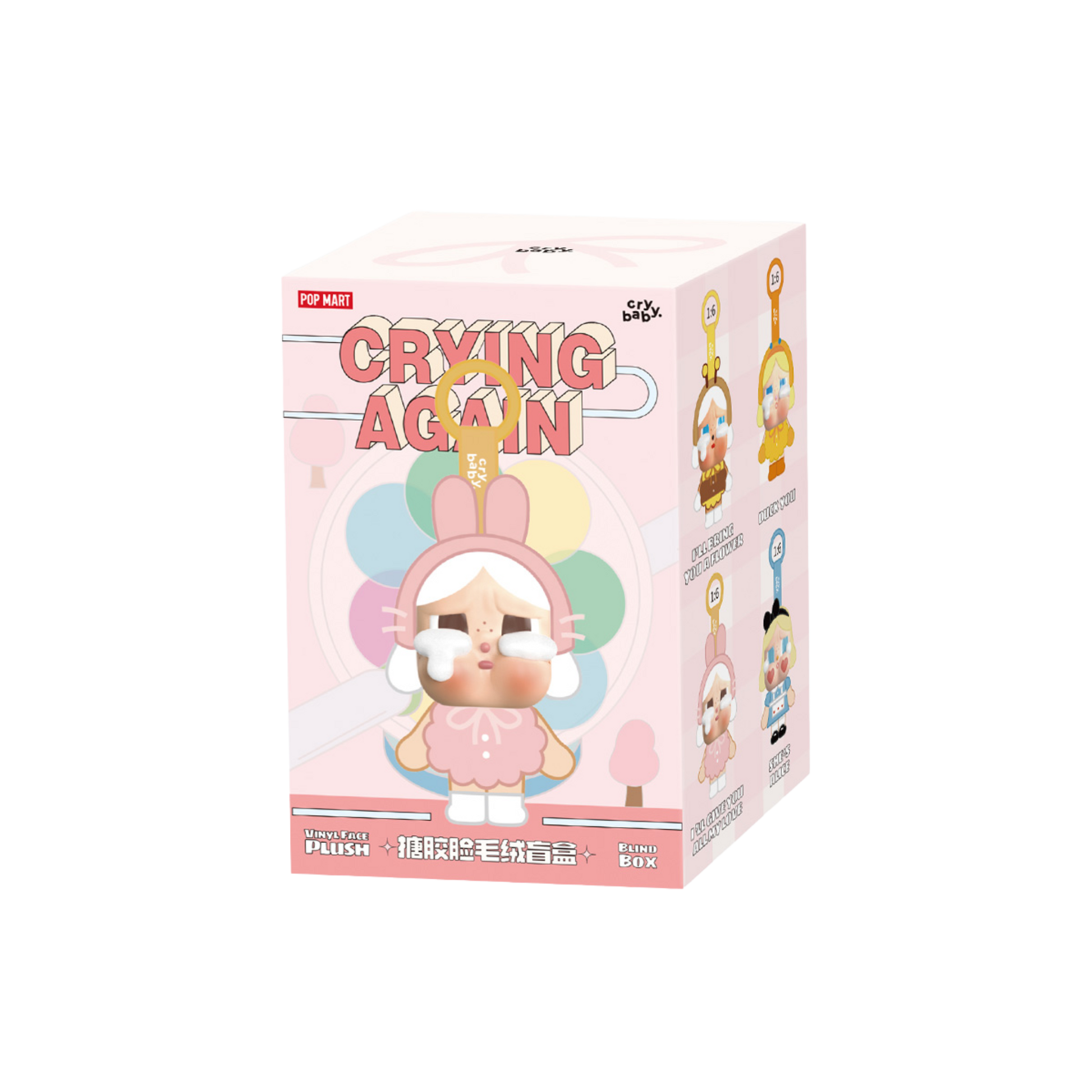 POP MART Crybaby Crying Again Vinyl Face Plush Blind Box | AU NZ