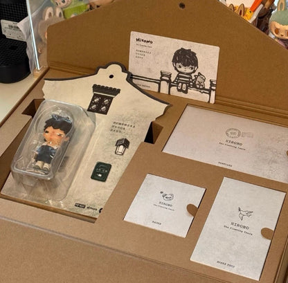 Hirono x Wuzhen The Fleeting Years – Gift Box Edition