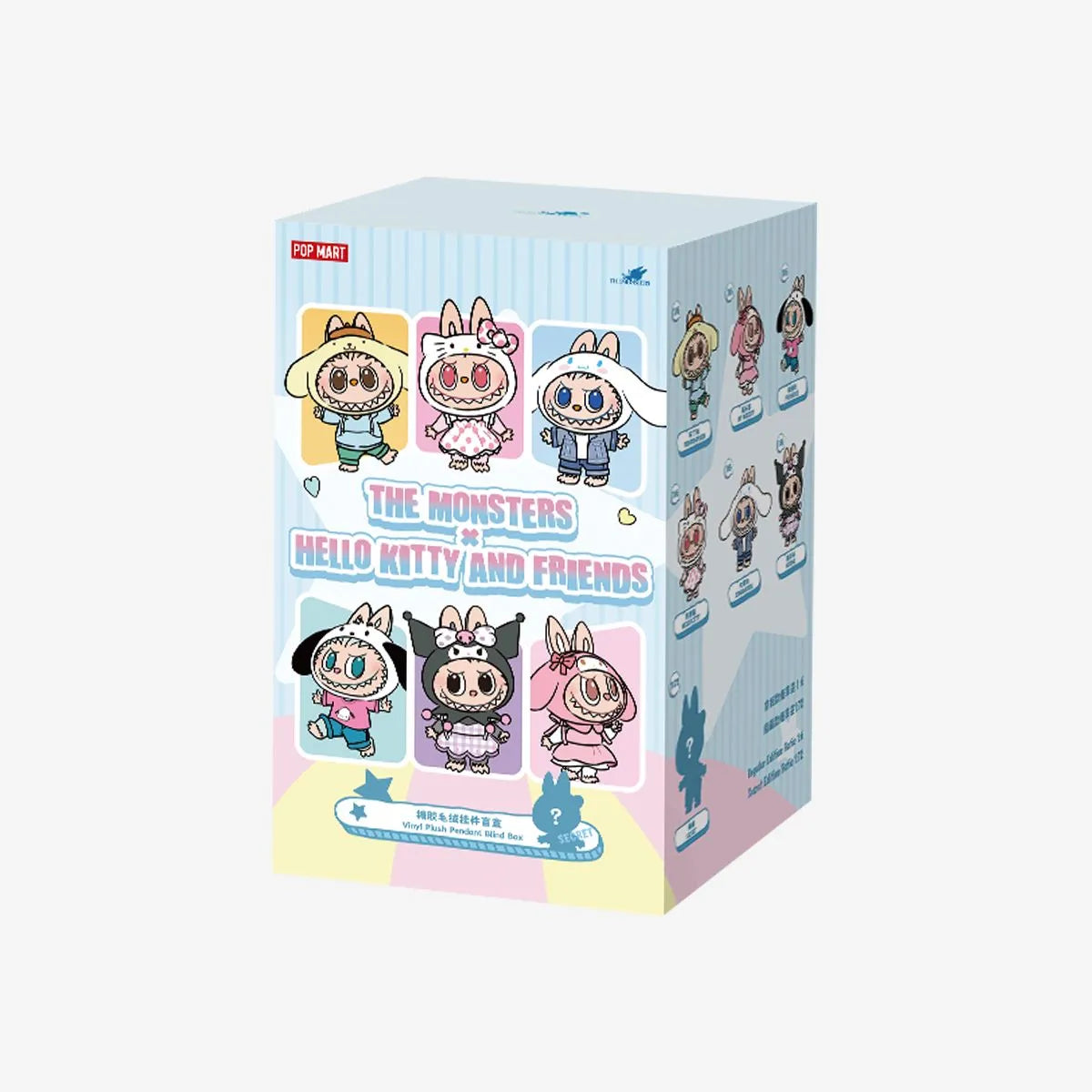 THE MONSTERS x Hello Kitty and Friends Series-Vinyl Plush Pendant Blind Box