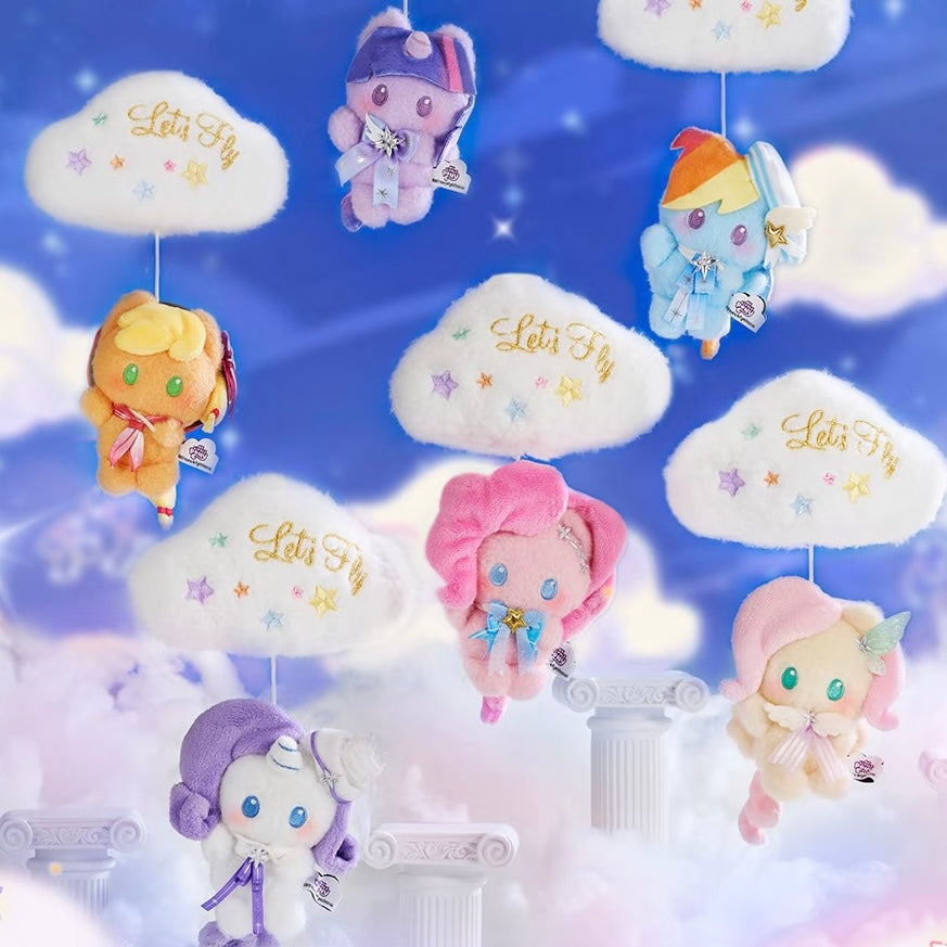 My Little Pony Wishing Star Party Music Box Pendant