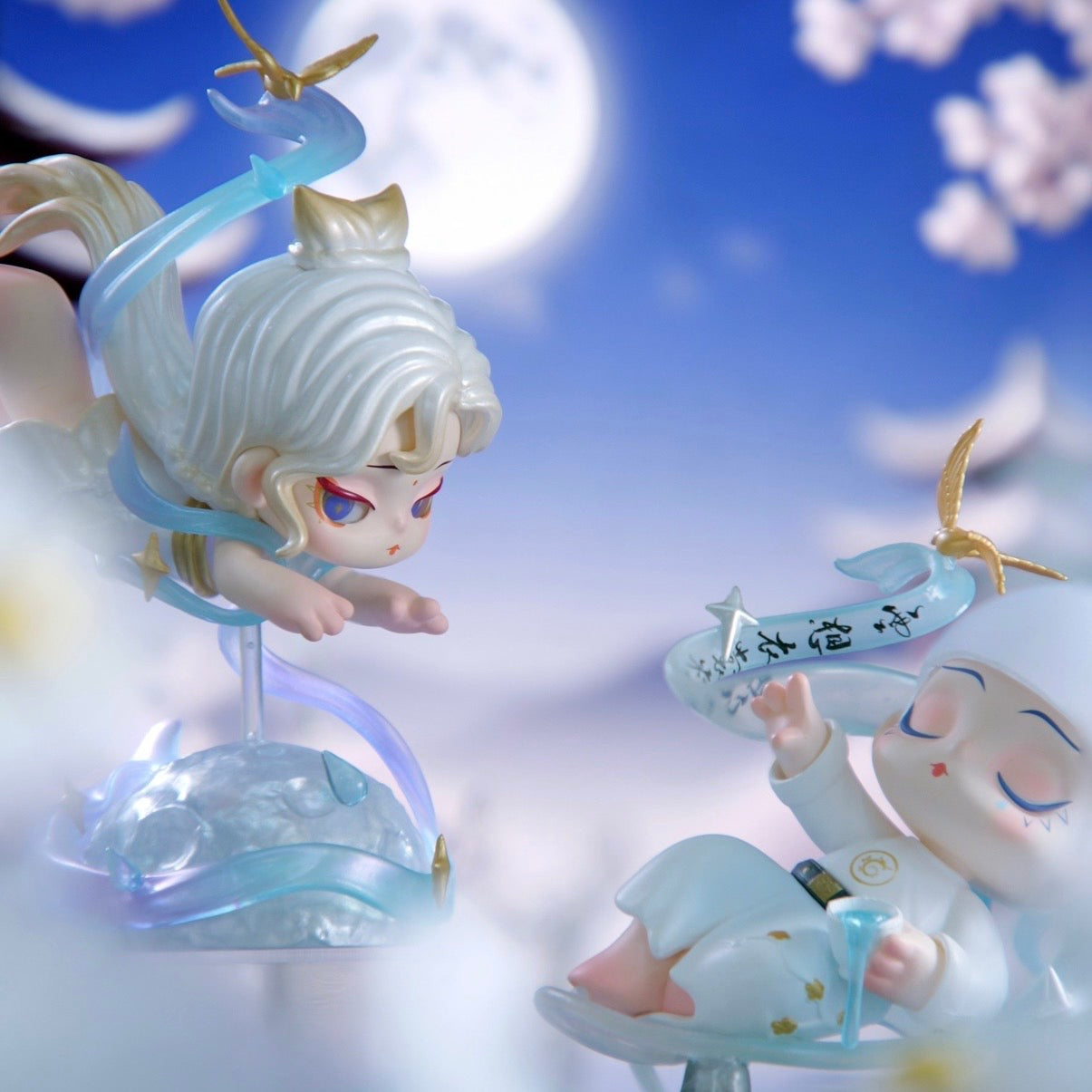 Shyi Song of Everlasting Sorrow Series Blind Box