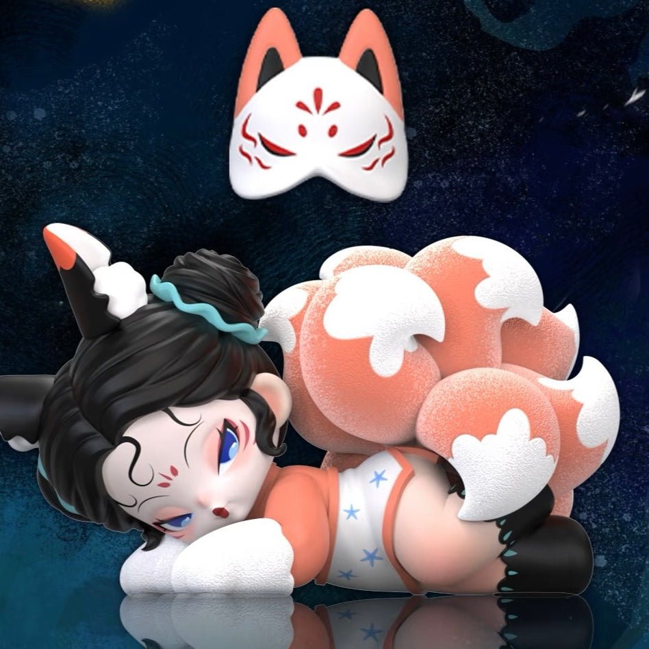 DODO NAMI Floating Mountains and Seas Series Blind Box