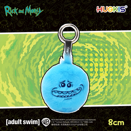 HUGKIS x Adult Swim Rick and Morty Mono Color Universe Series Pendant Plush