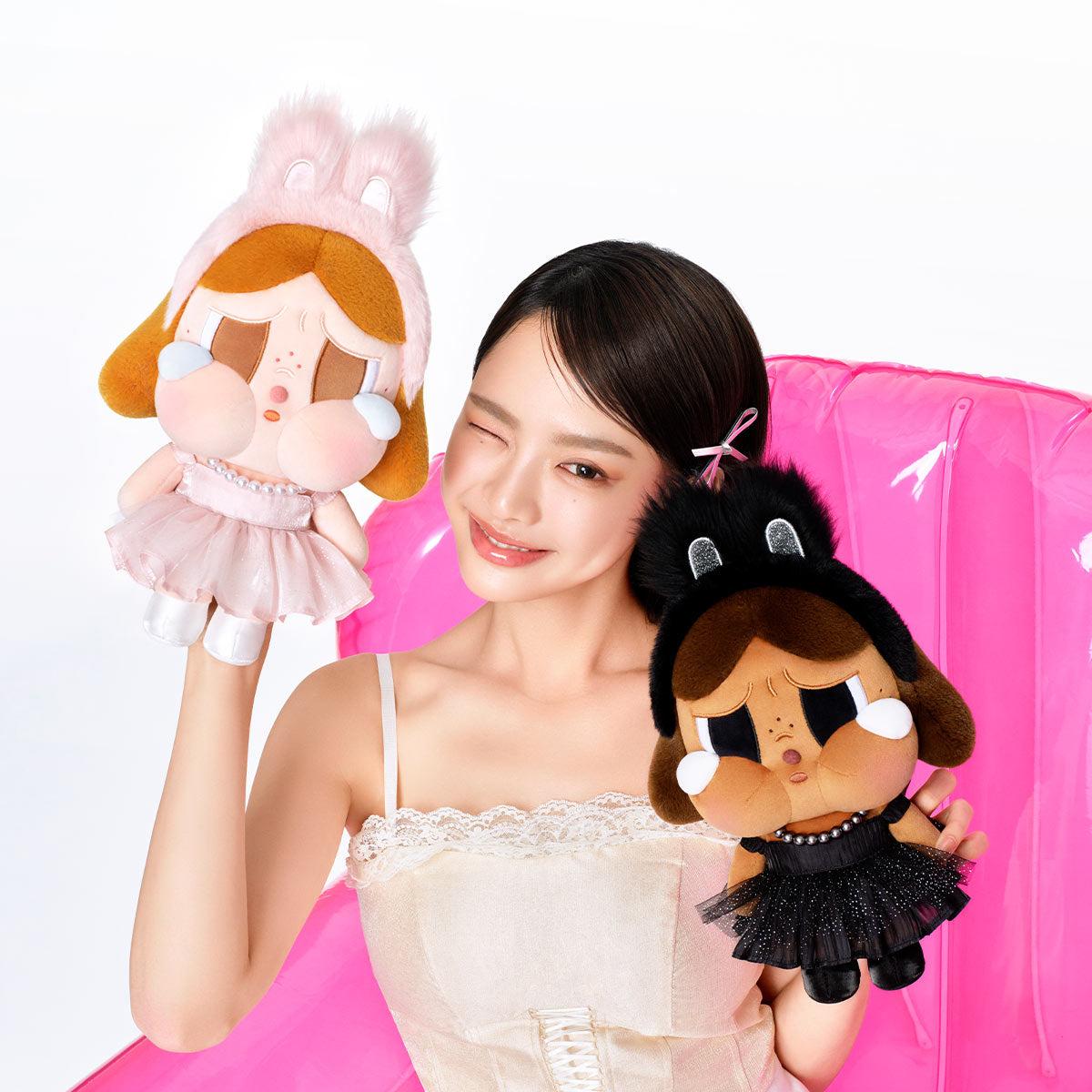 Crybaby Shiny Shiny Plush Doll (Pink)