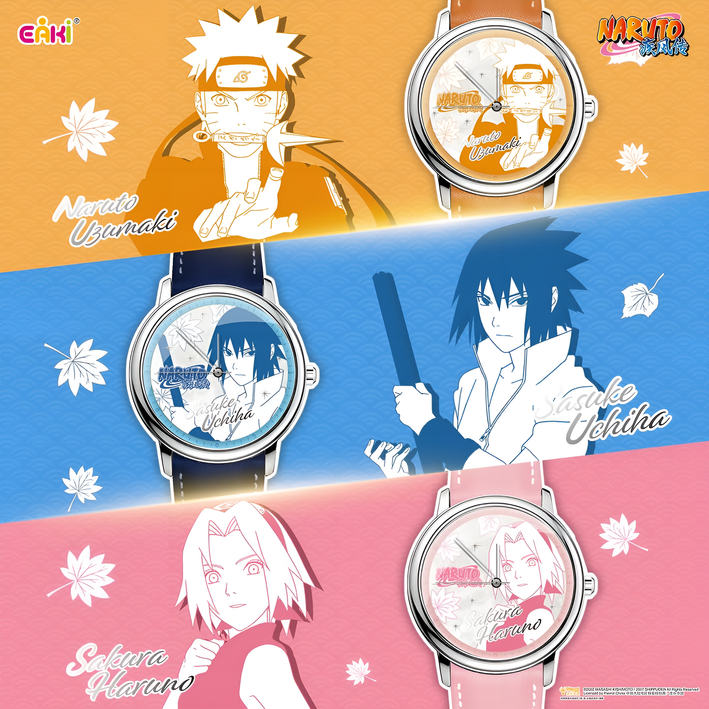 EAKI Naruto Shippuden Ninja Watch Series Blind Box