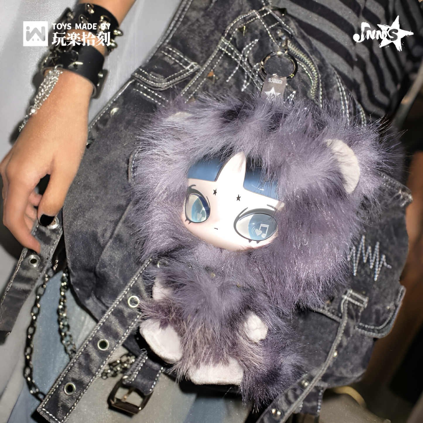 INN‘S Play Loud Series Plush Doll Blind Box