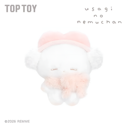 REMME Sweet Dreams Series Plush Keychain Blind Box