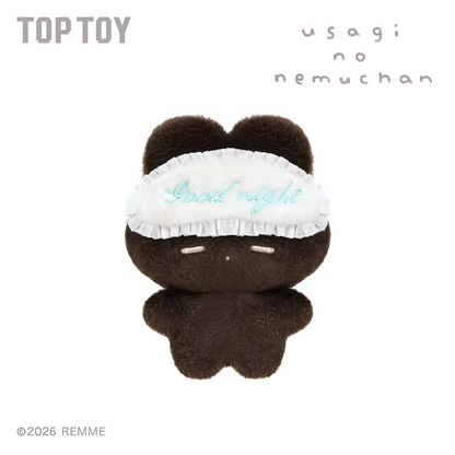 REMME Sweet Dreams Series Plush Keychain Blind Box