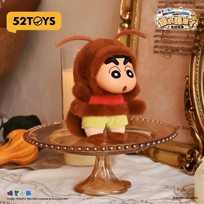 Crayon Shin Chan Here Comes your Johnny Plush Keychain