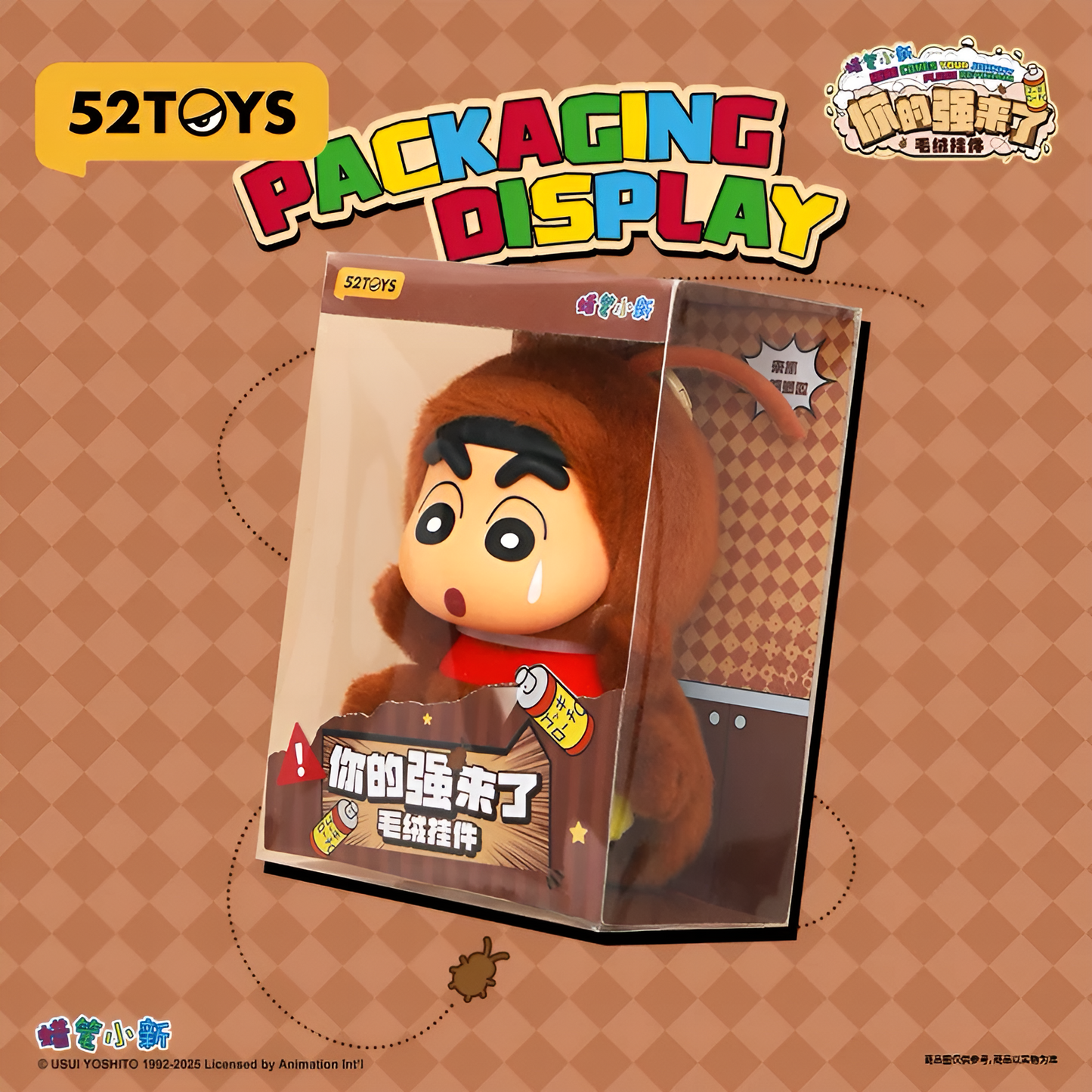 Crayon Shin Chan Here Comes your Johnny Plush Keychain
