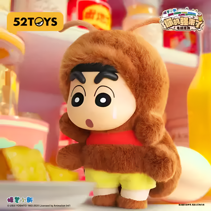 Crayon Shin Chan Here Comes your Johnny Plush Keychain